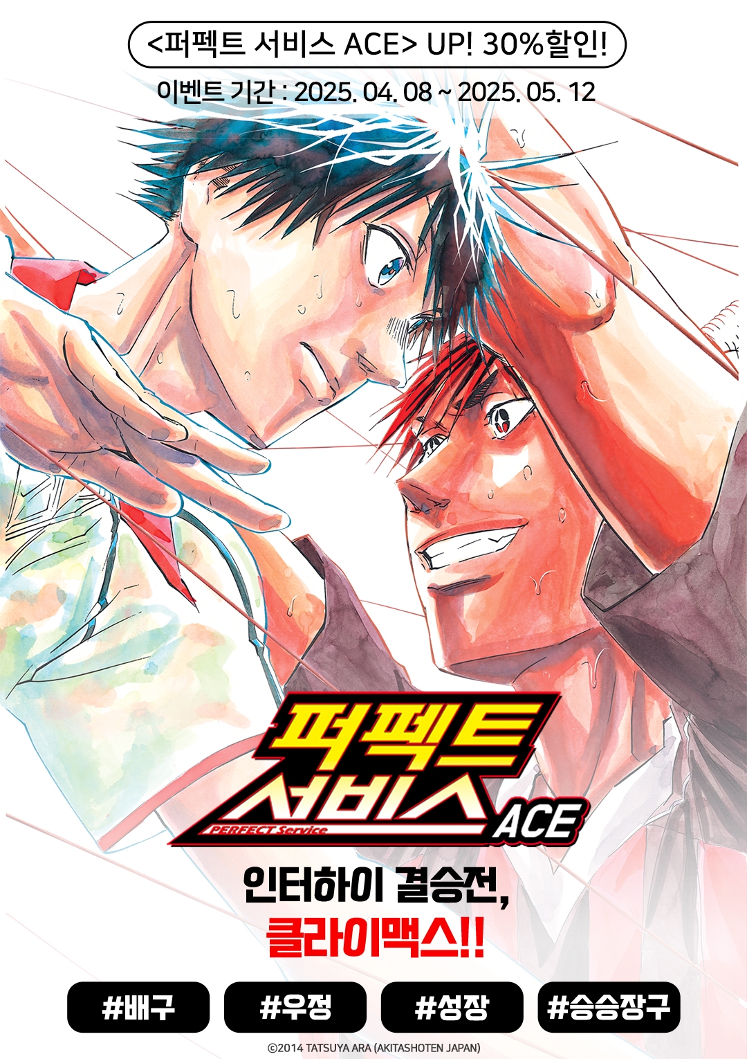 메인 이미지