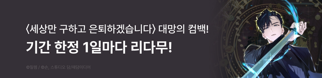 메인 이미지