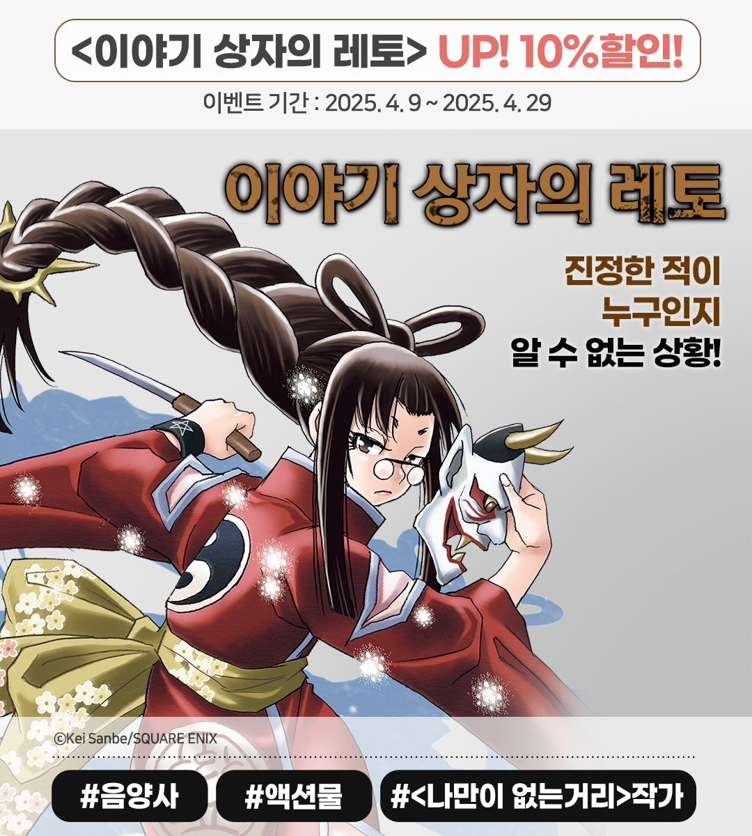 메인 이미지