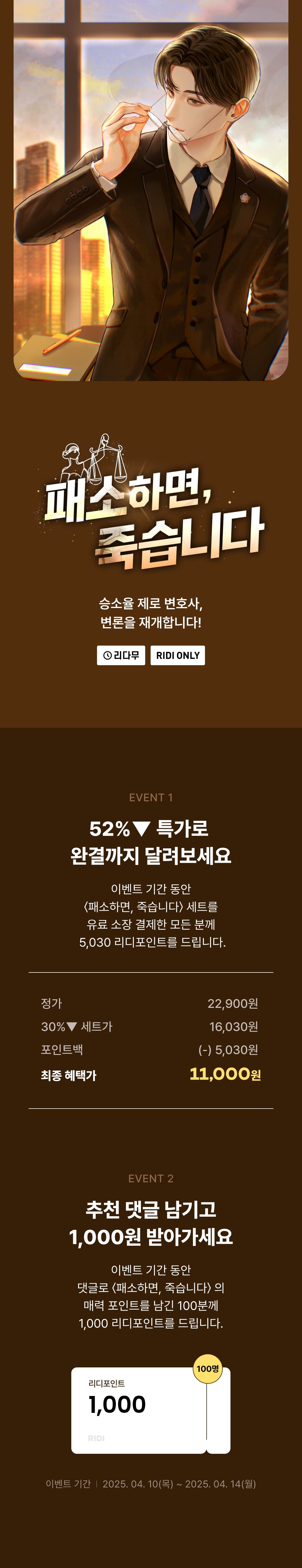 메인 이미지
