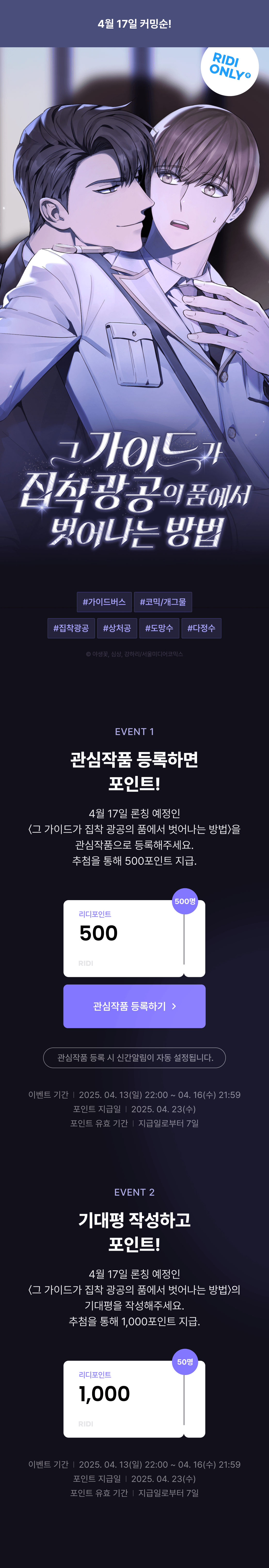 메인 이미지