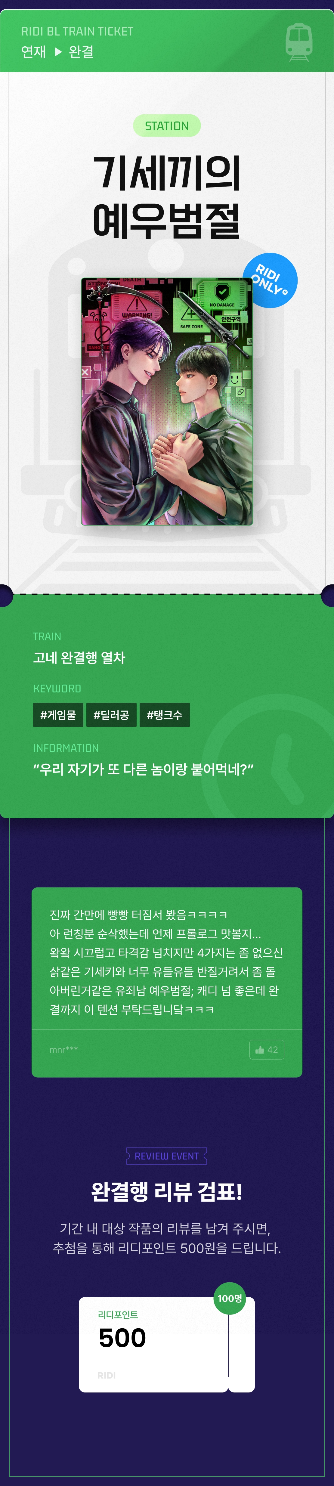 메인 이미지