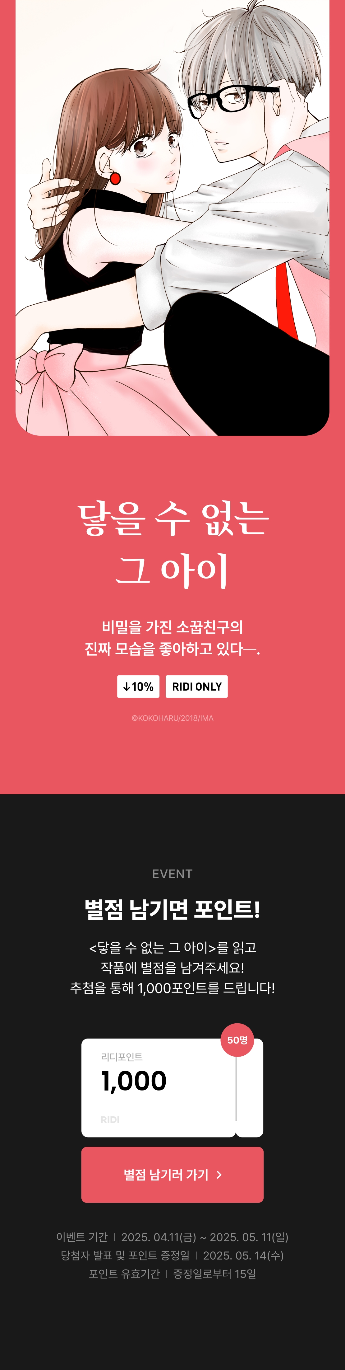메인 이미지