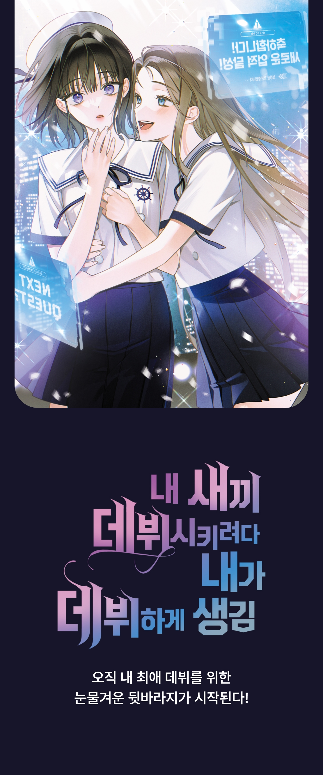 메인 이미지