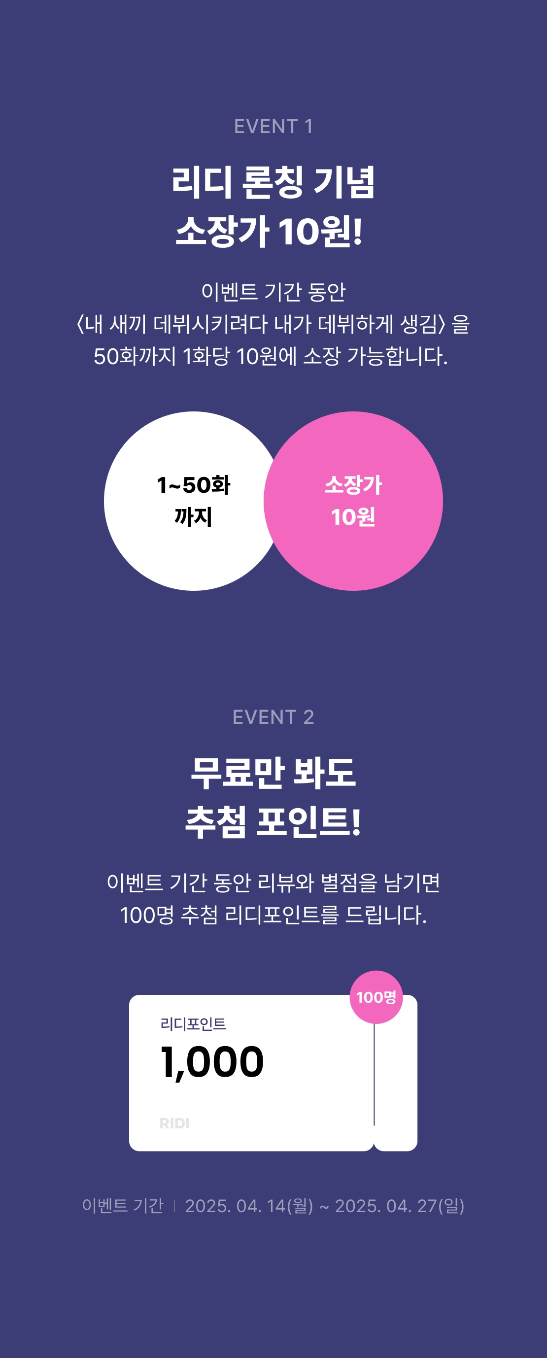 메인 이미지