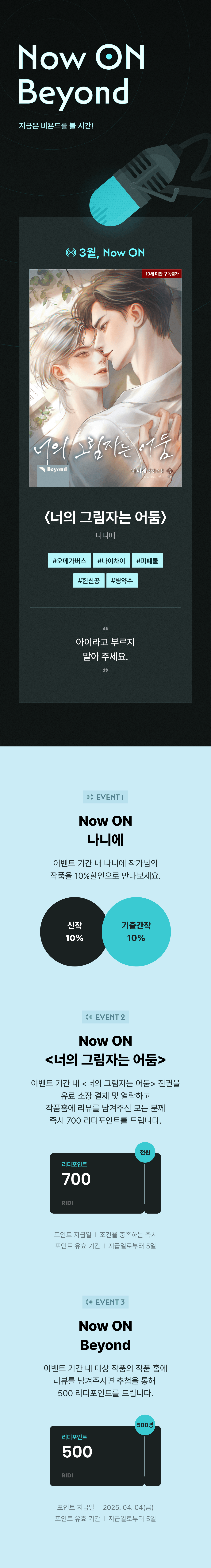 메인 이미지