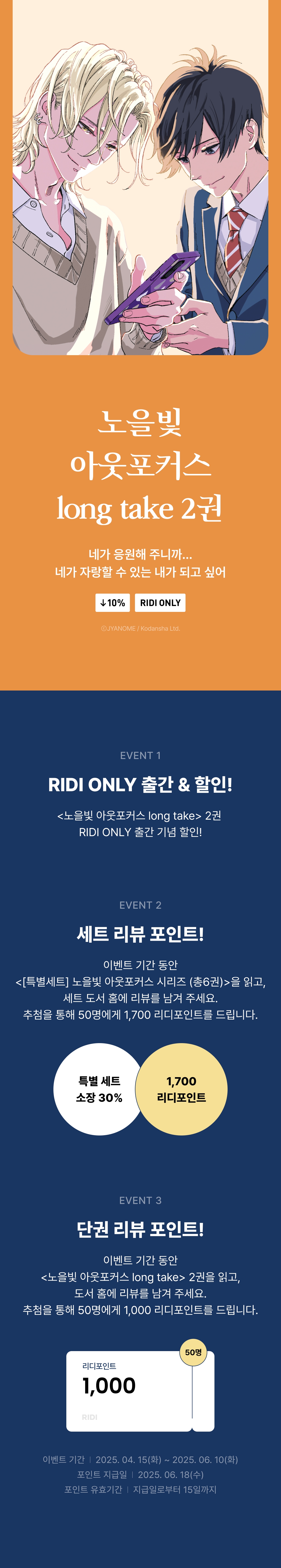 메인 이미지