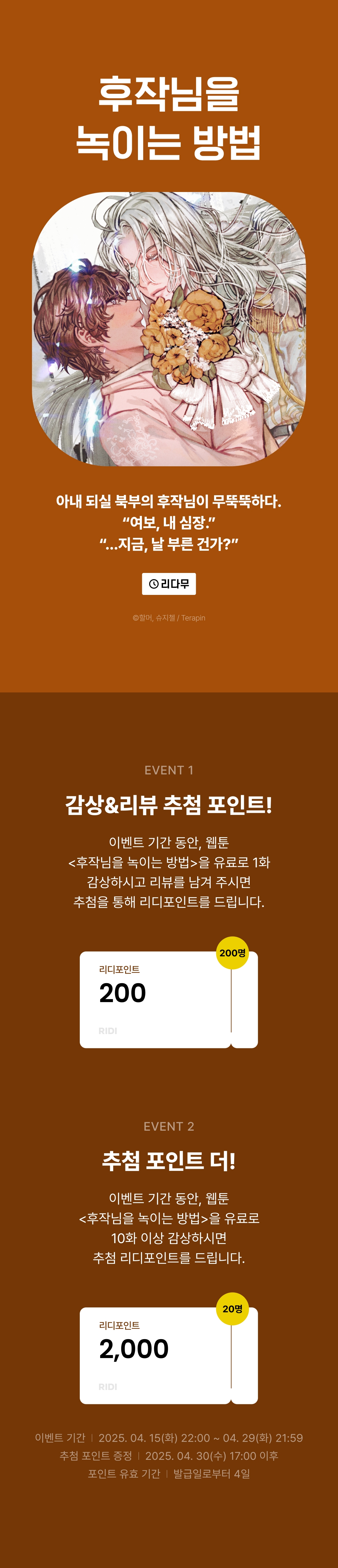 메인 이미지