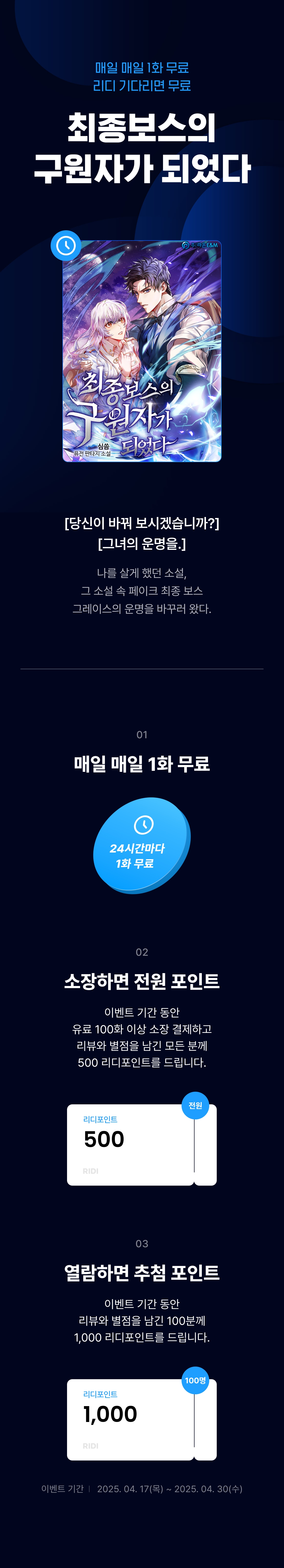메인 이미지