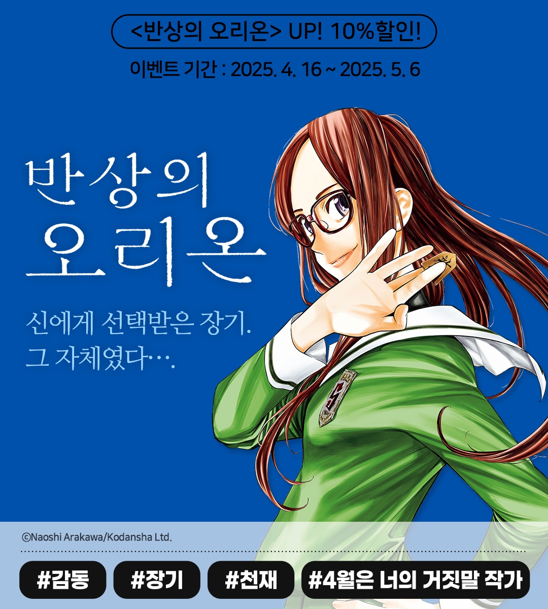 메인 이미지
