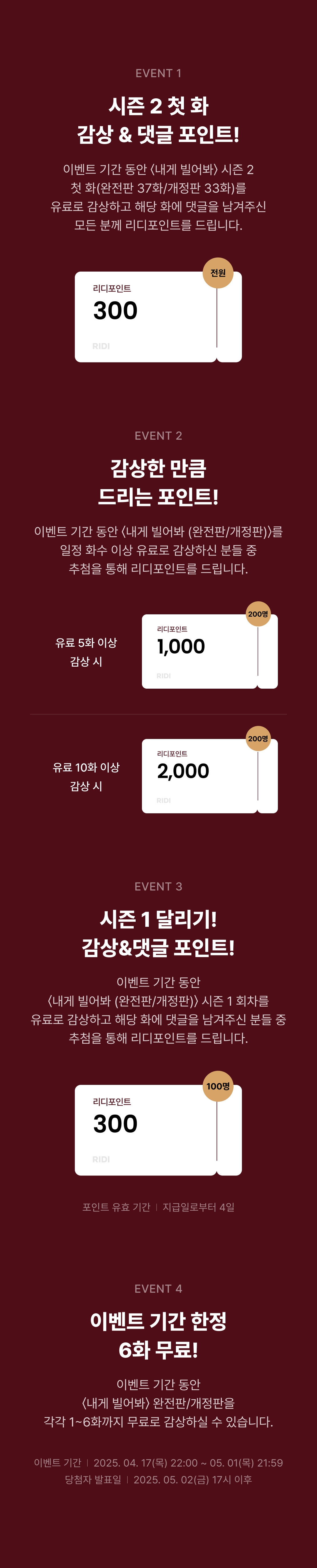 메인 이미지