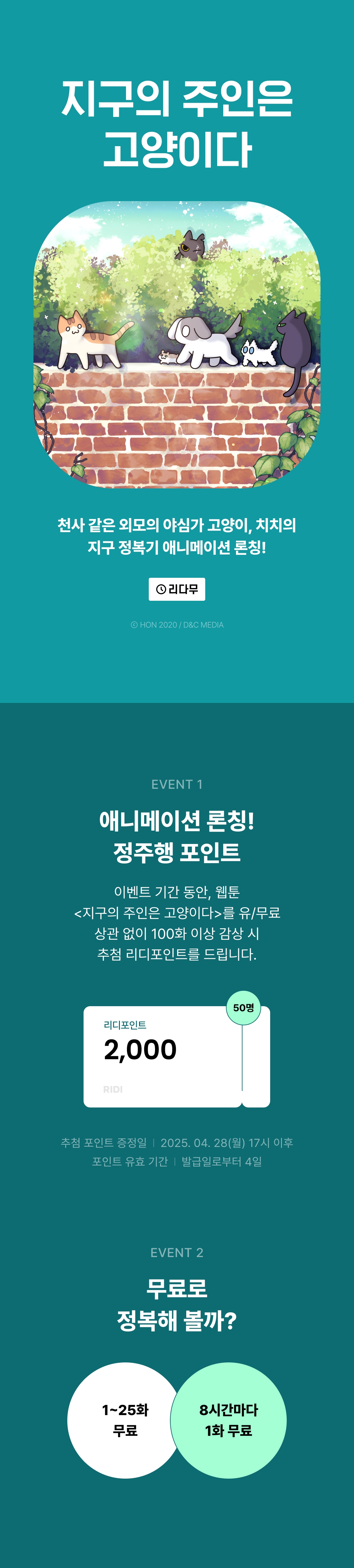 메인 이미지