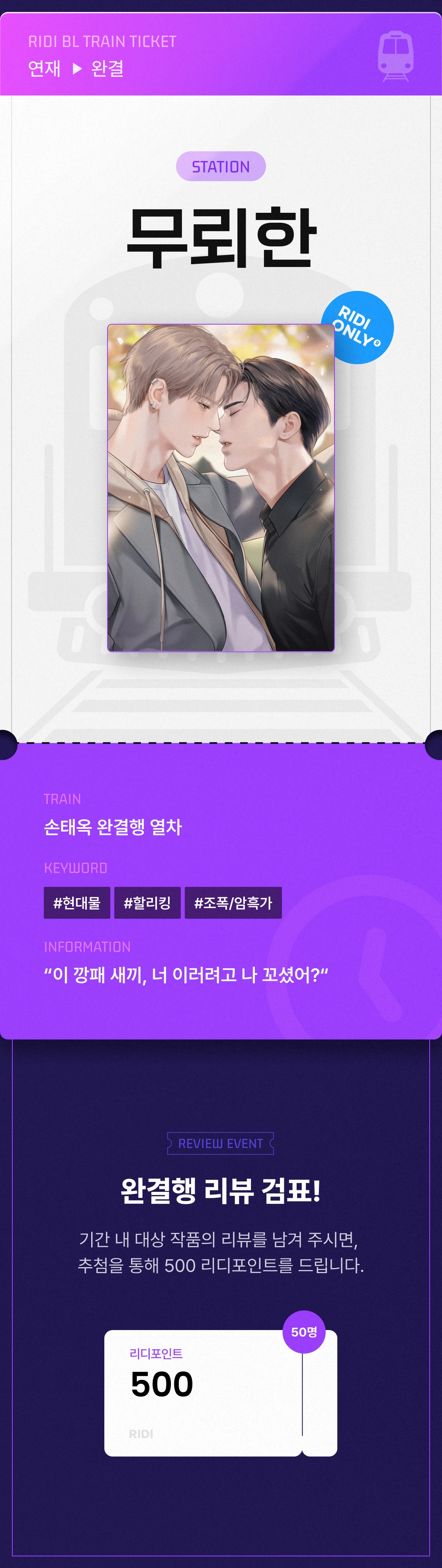 메인 이미지
