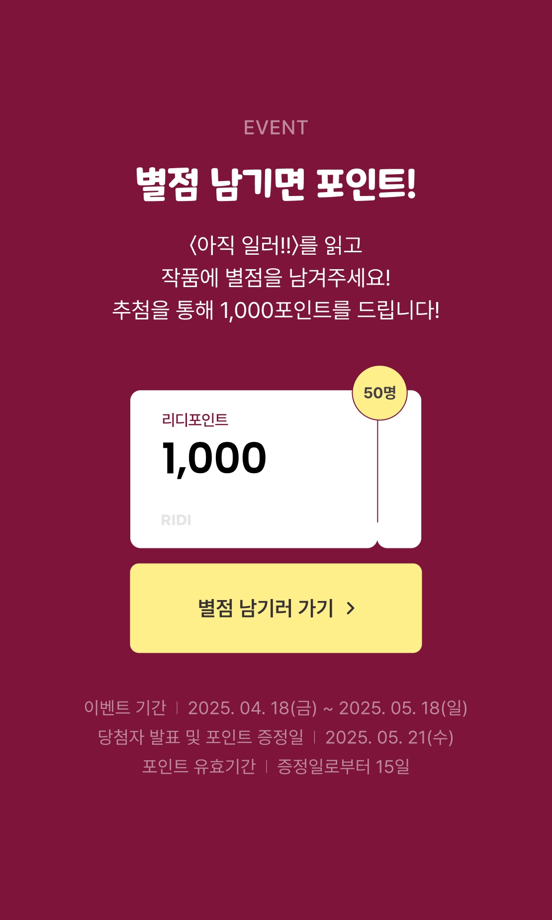 메인 이미지