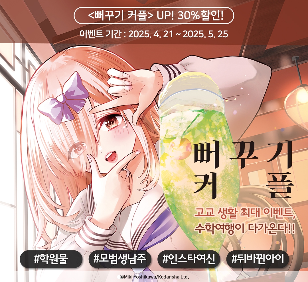 메인 이미지