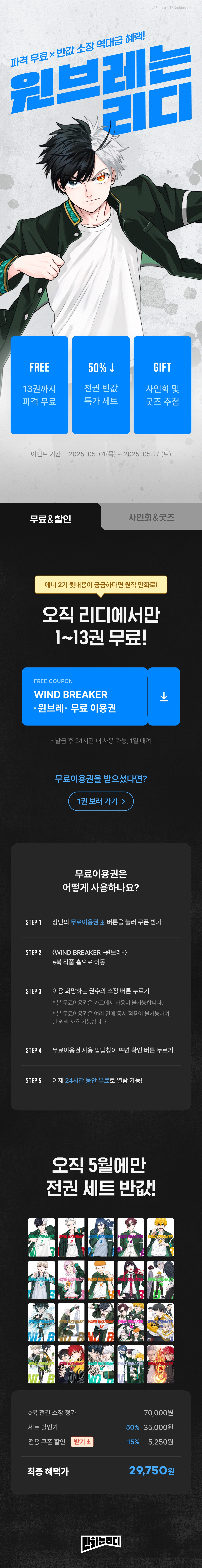 메인 이미지