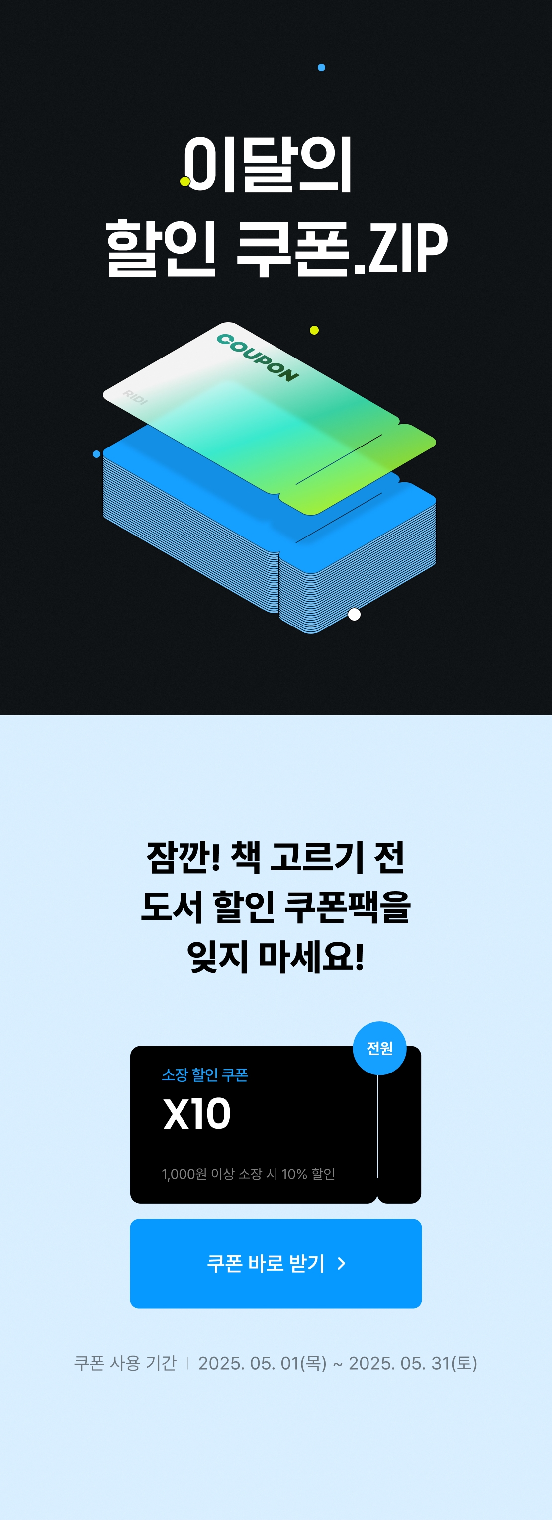 메인 이미지