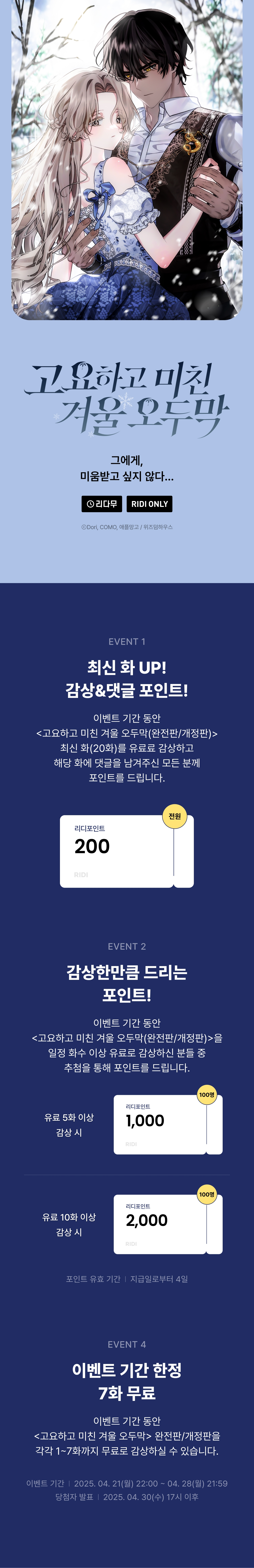 메인 이미지