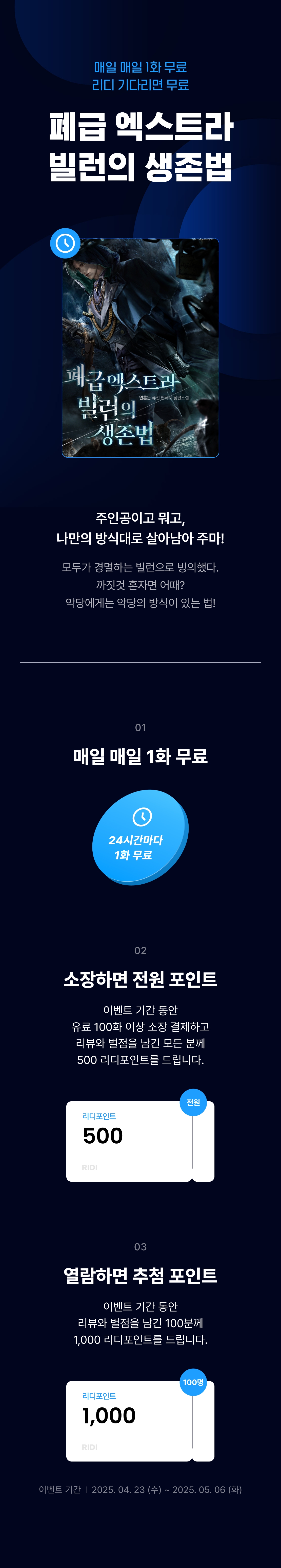 메인 이미지