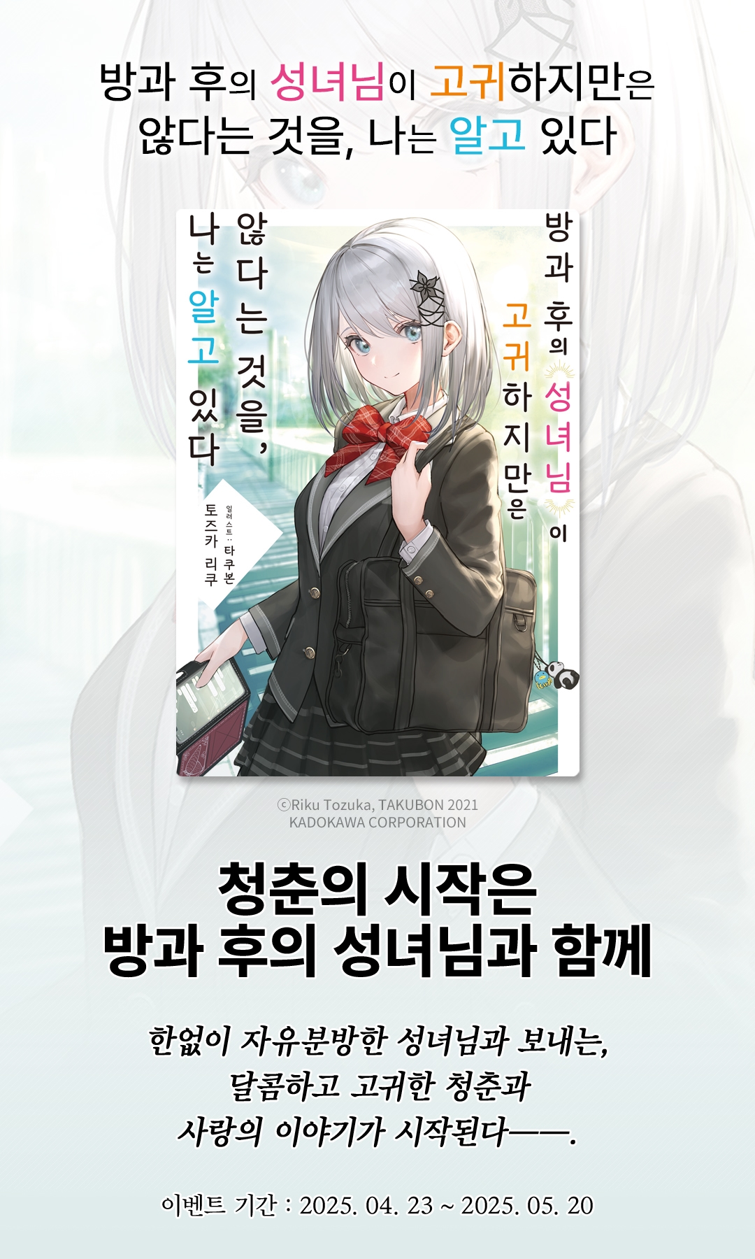 메인 이미지