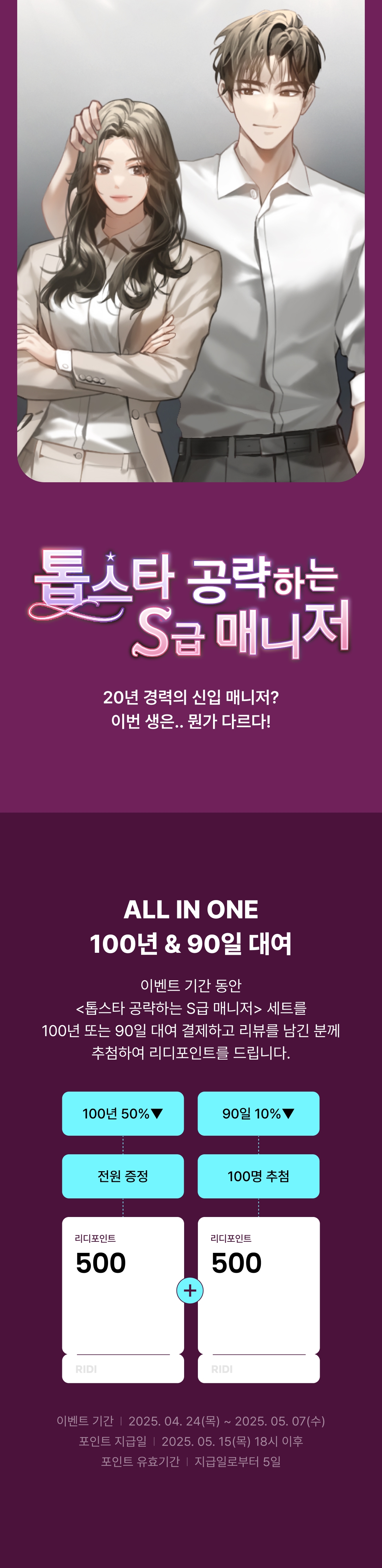 메인 이미지