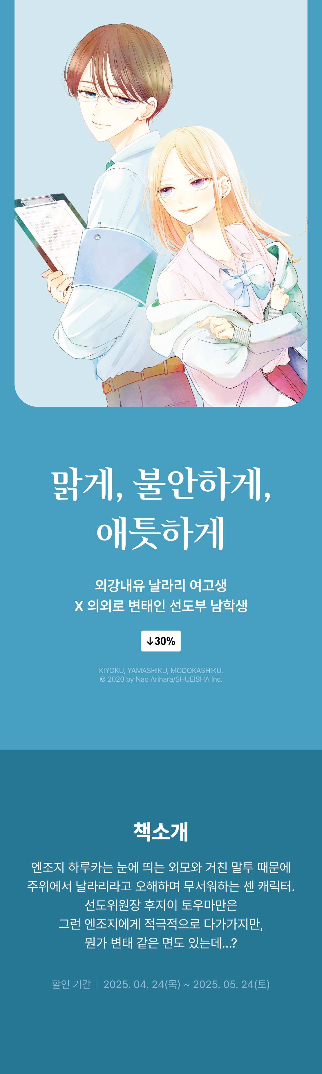 메인 이미지