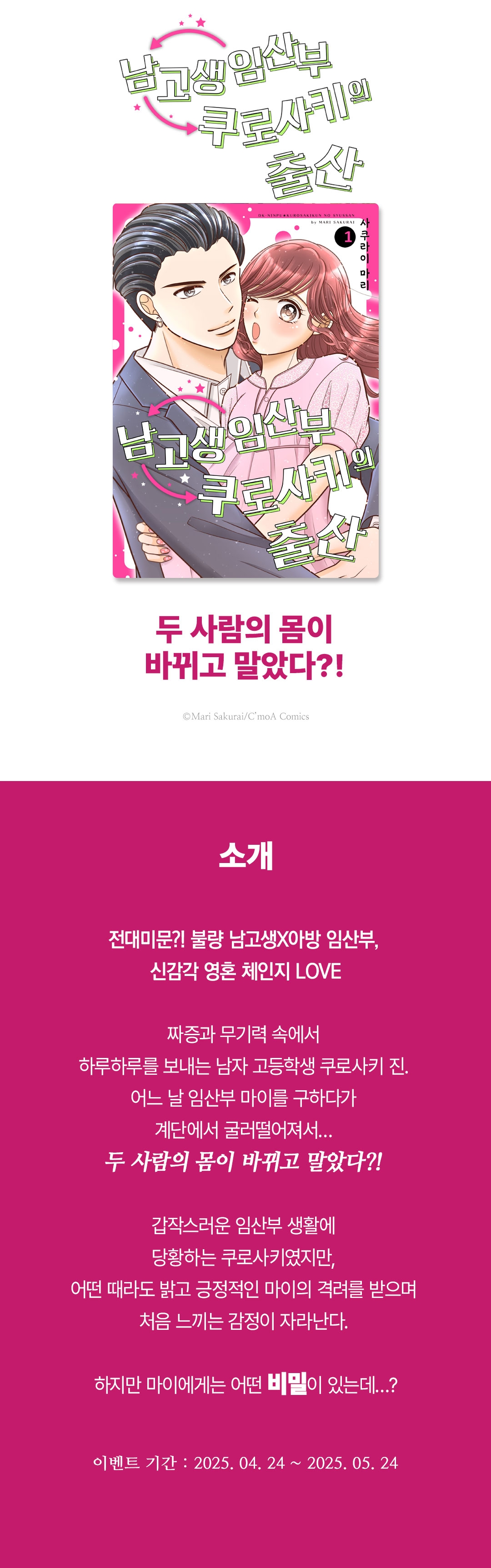 메인 이미지