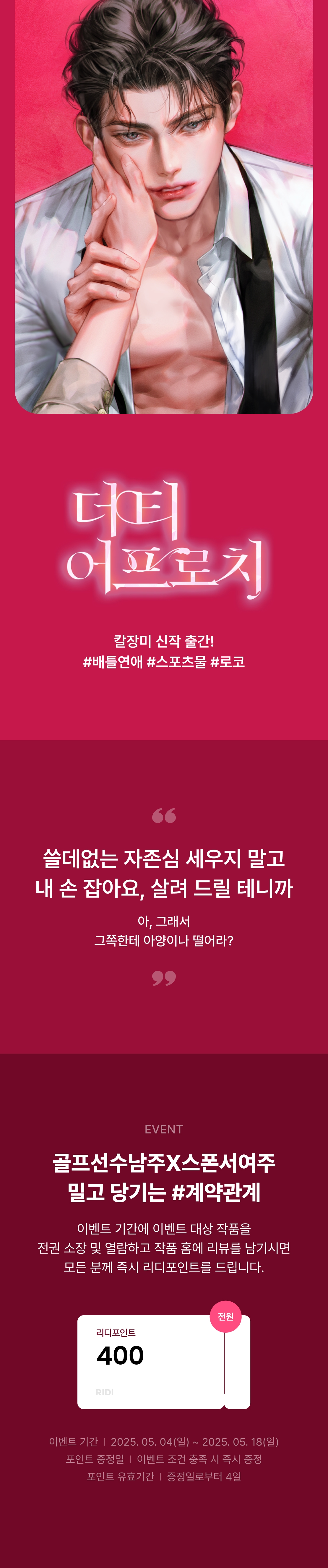 메인 이미지