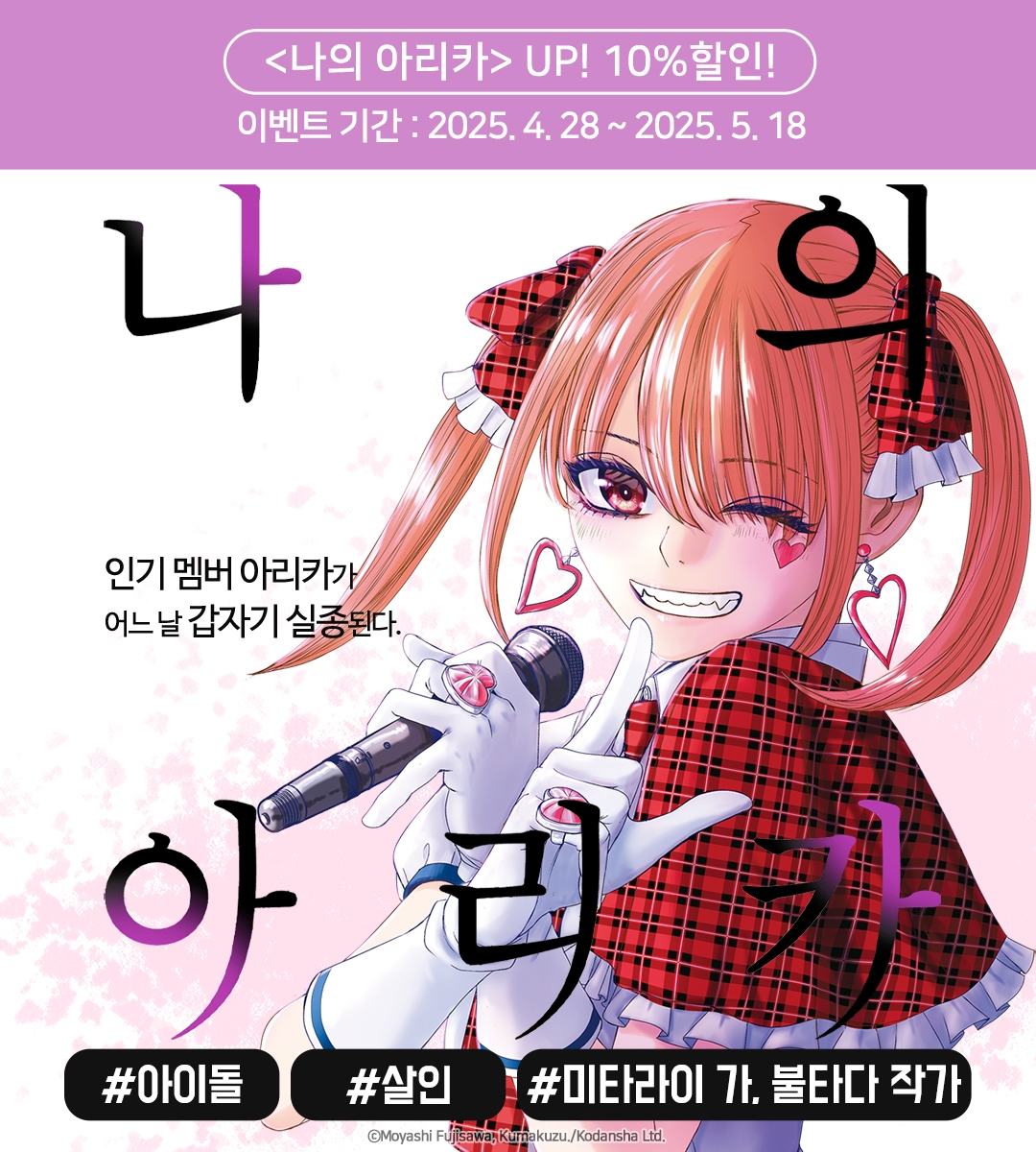 메인 이미지