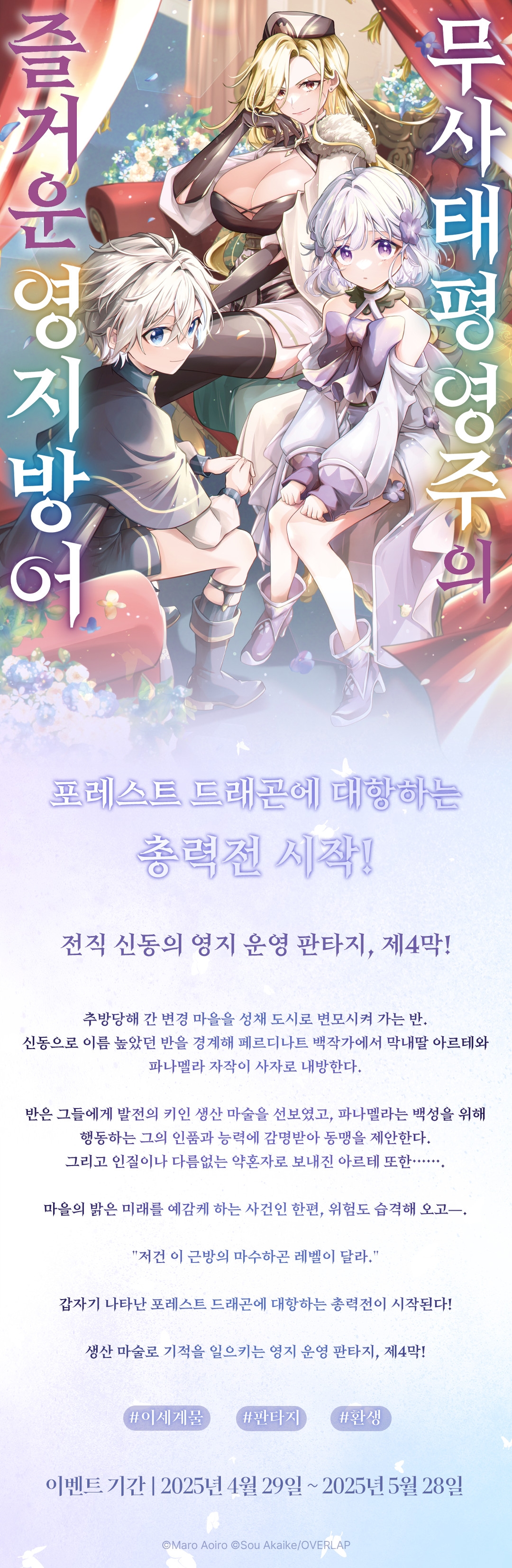 메인 이미지
