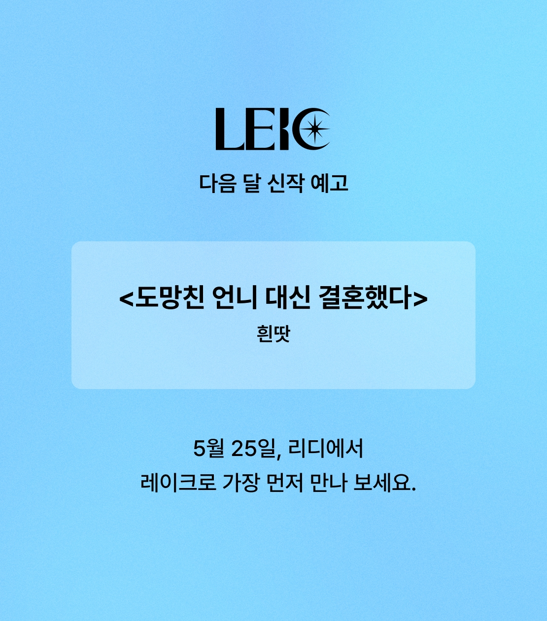 메인 이미지