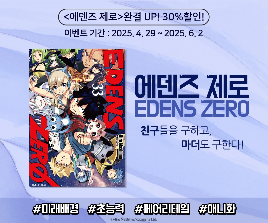메인 이미지
