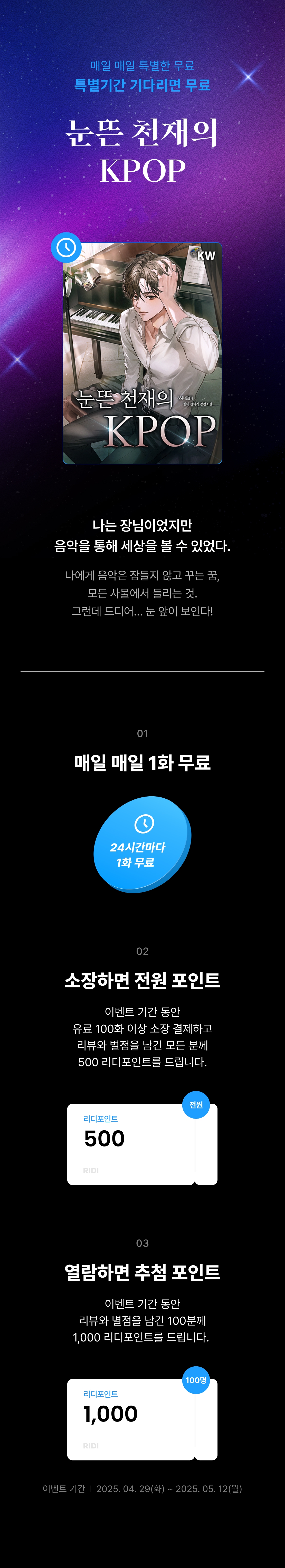 메인 이미지
