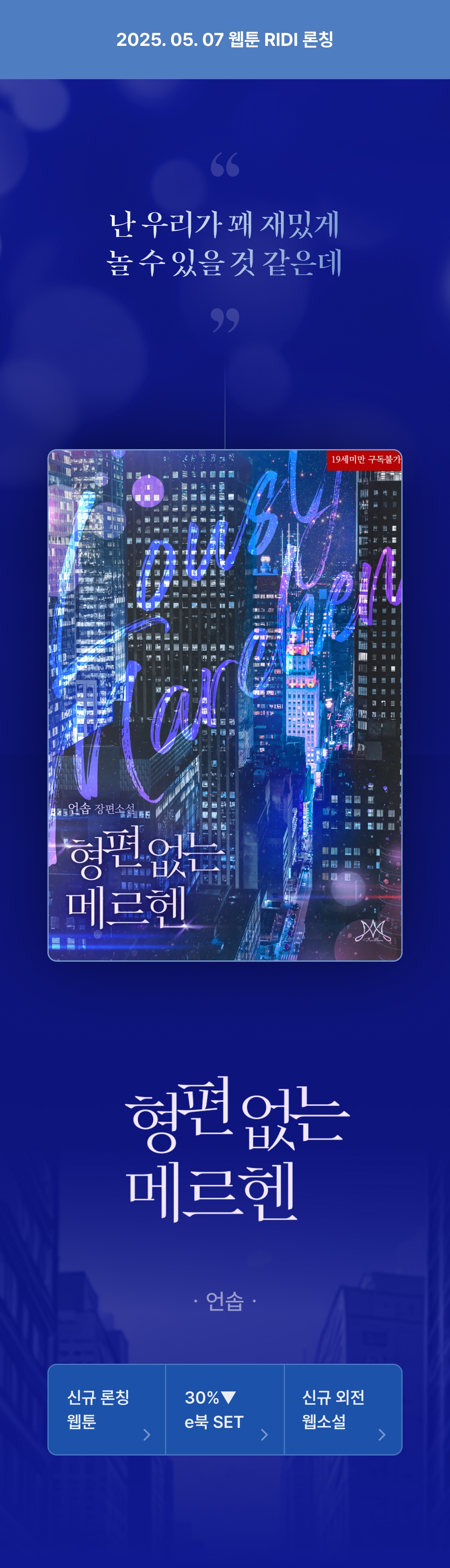 메인 이미지