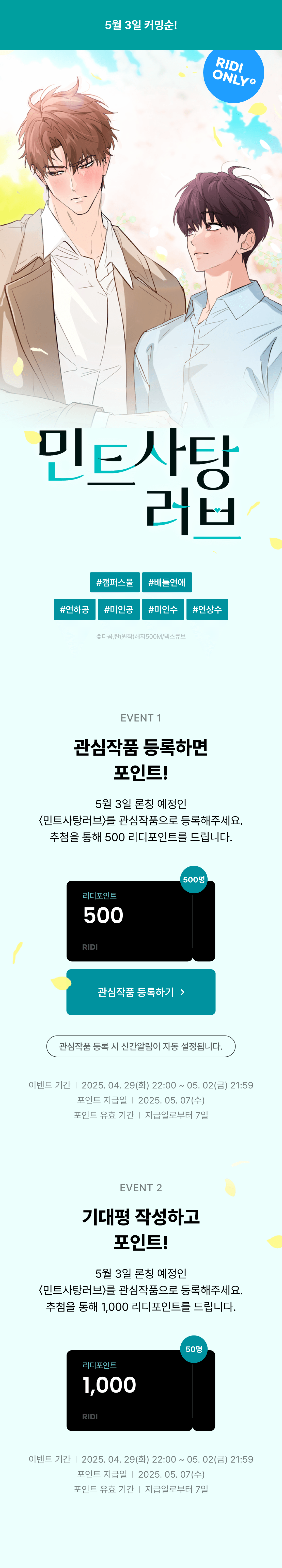 메인 이미지