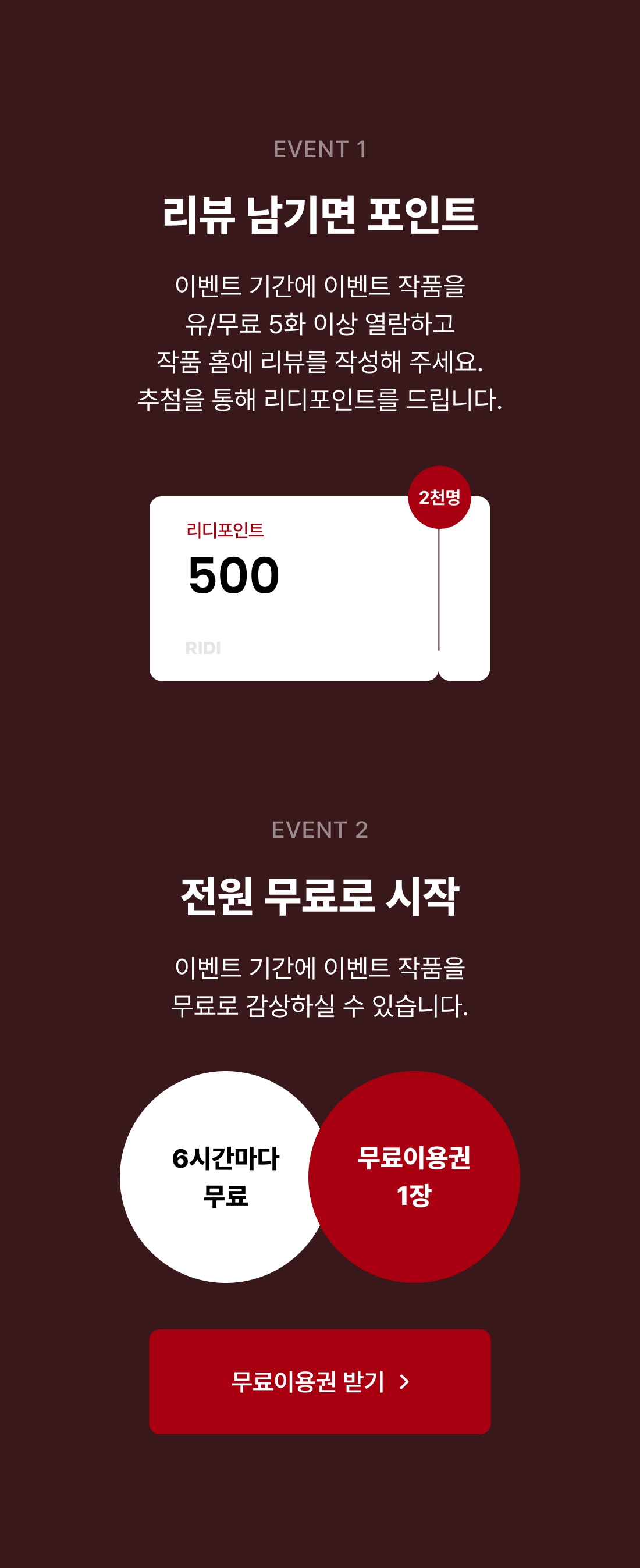 메인 이미지
