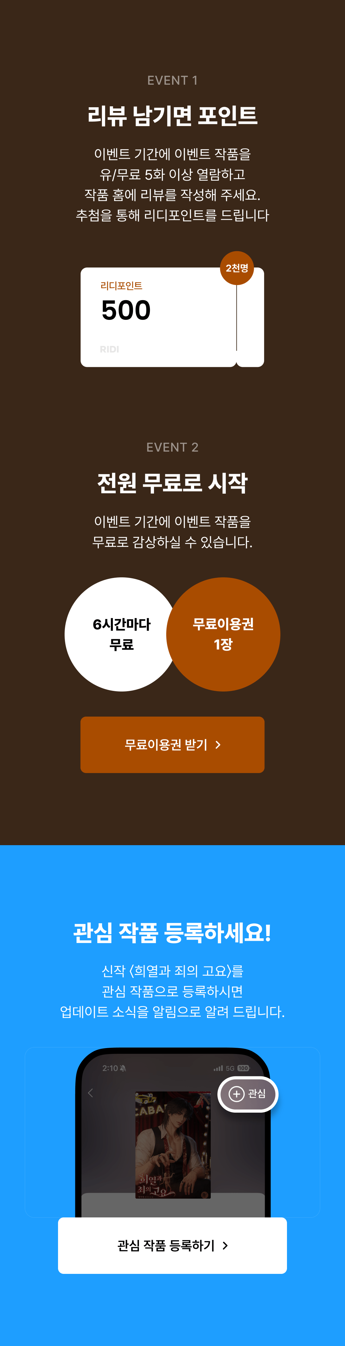 메인 이미지