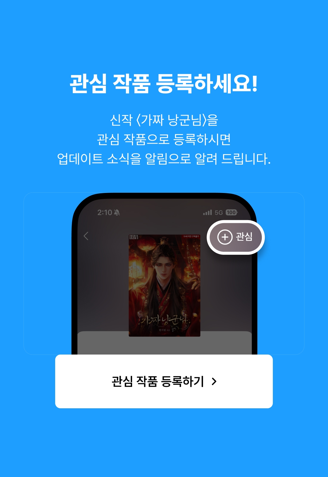 메인 이미지