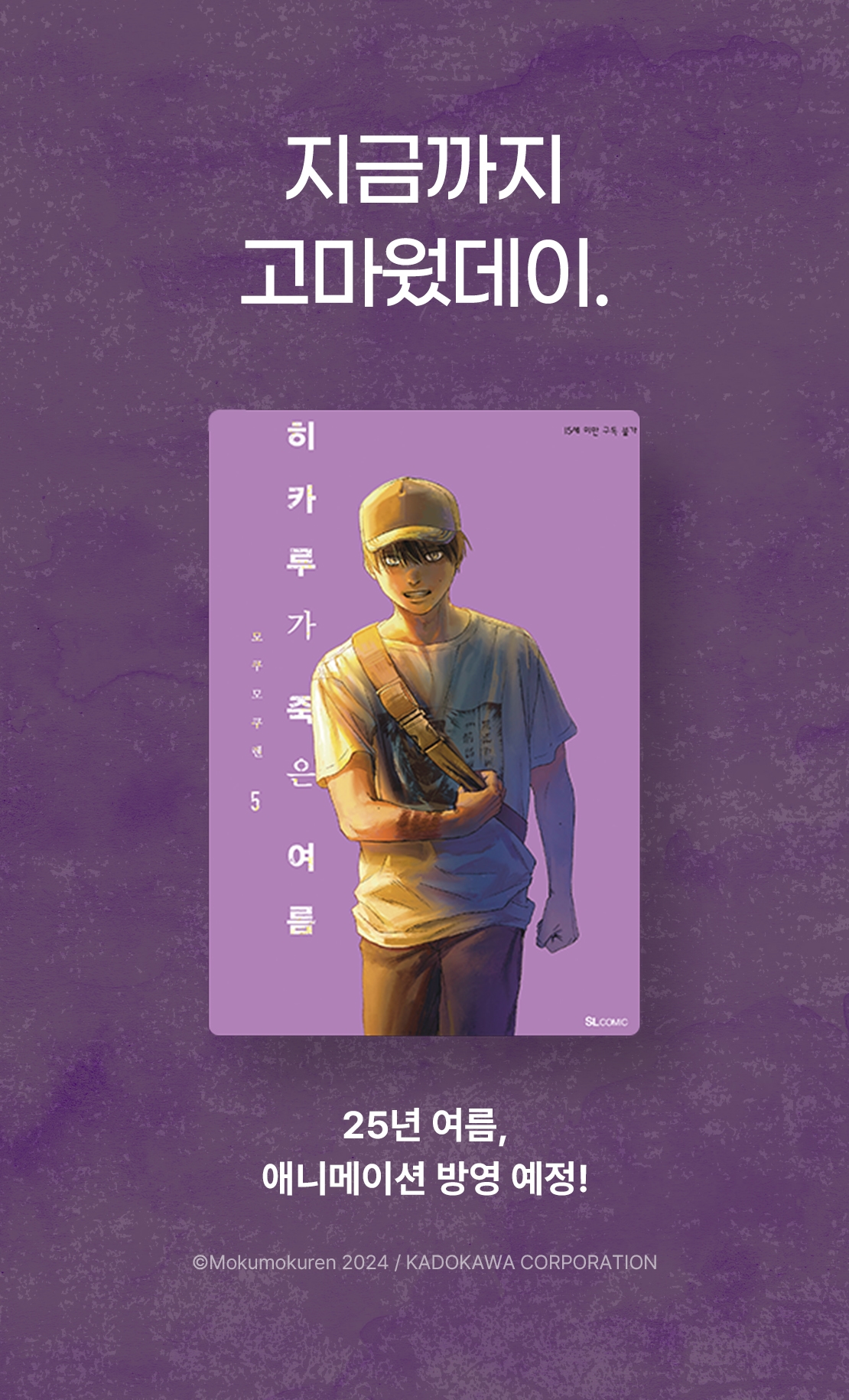 메인 이미지