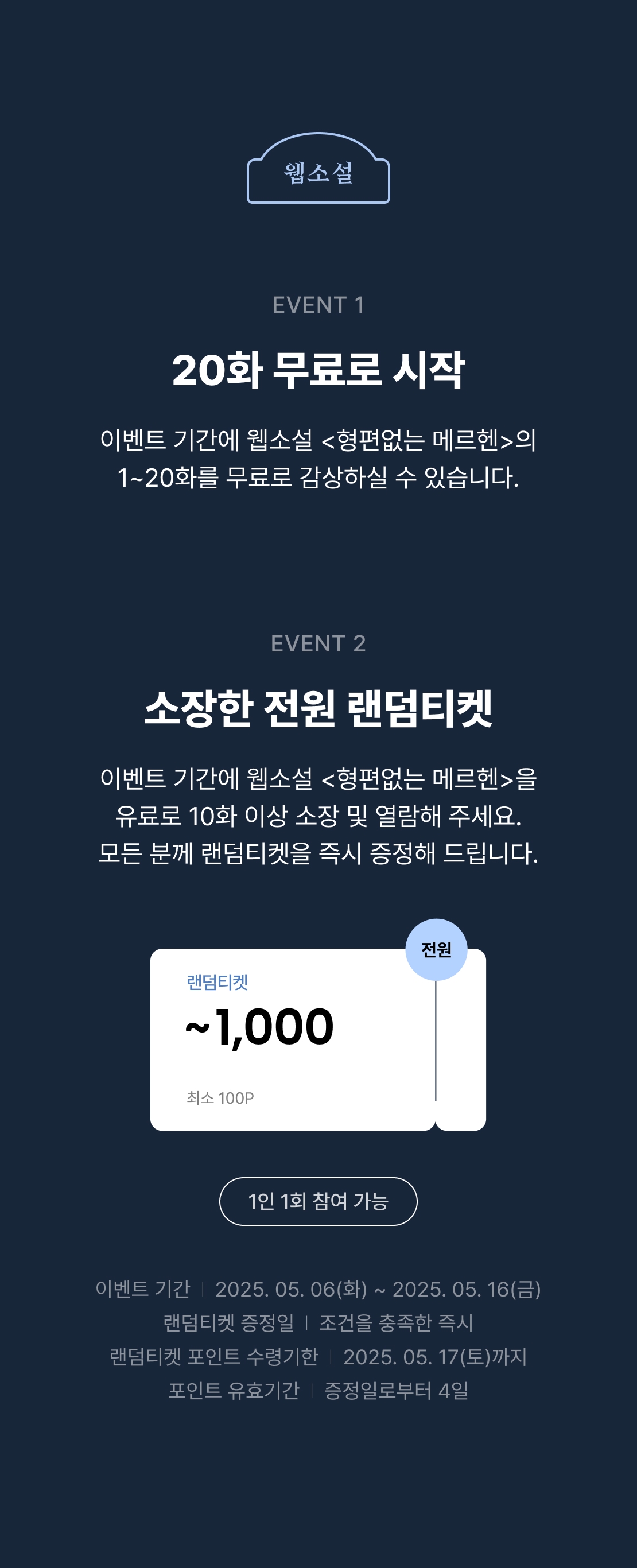 메인 이미지