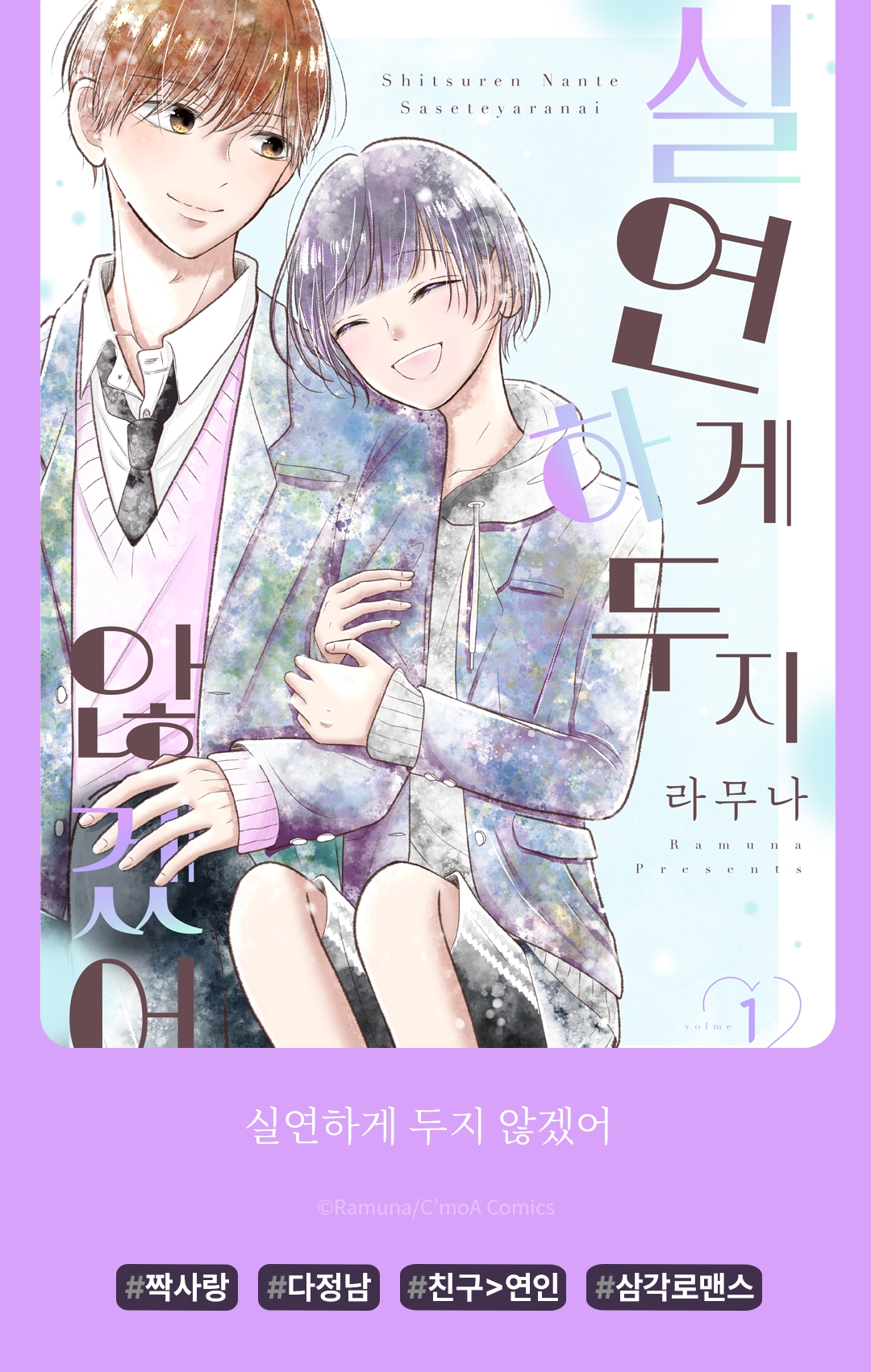 메인 이미지