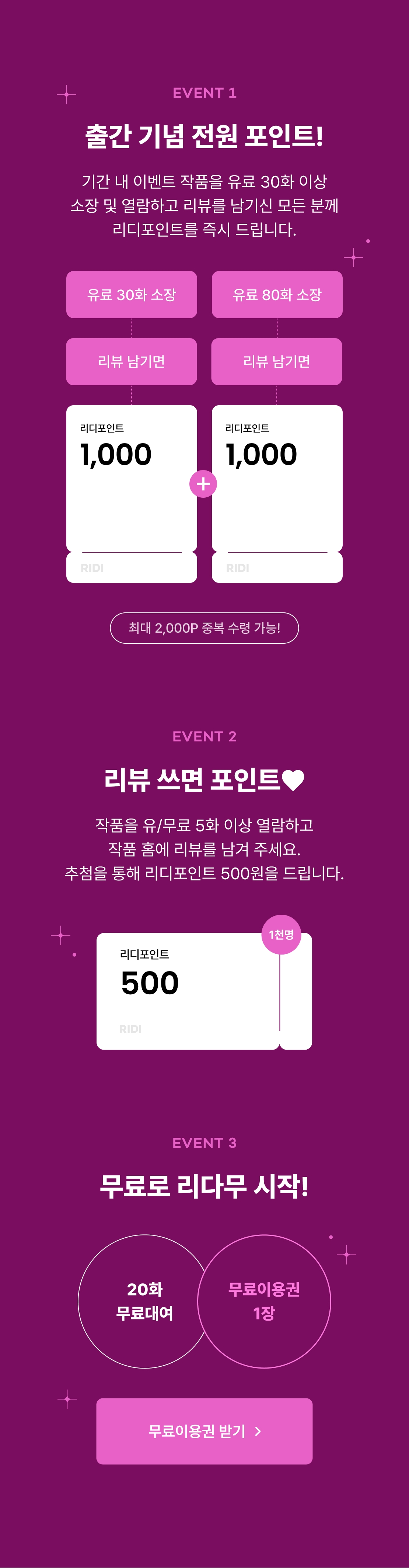 메인 이미지