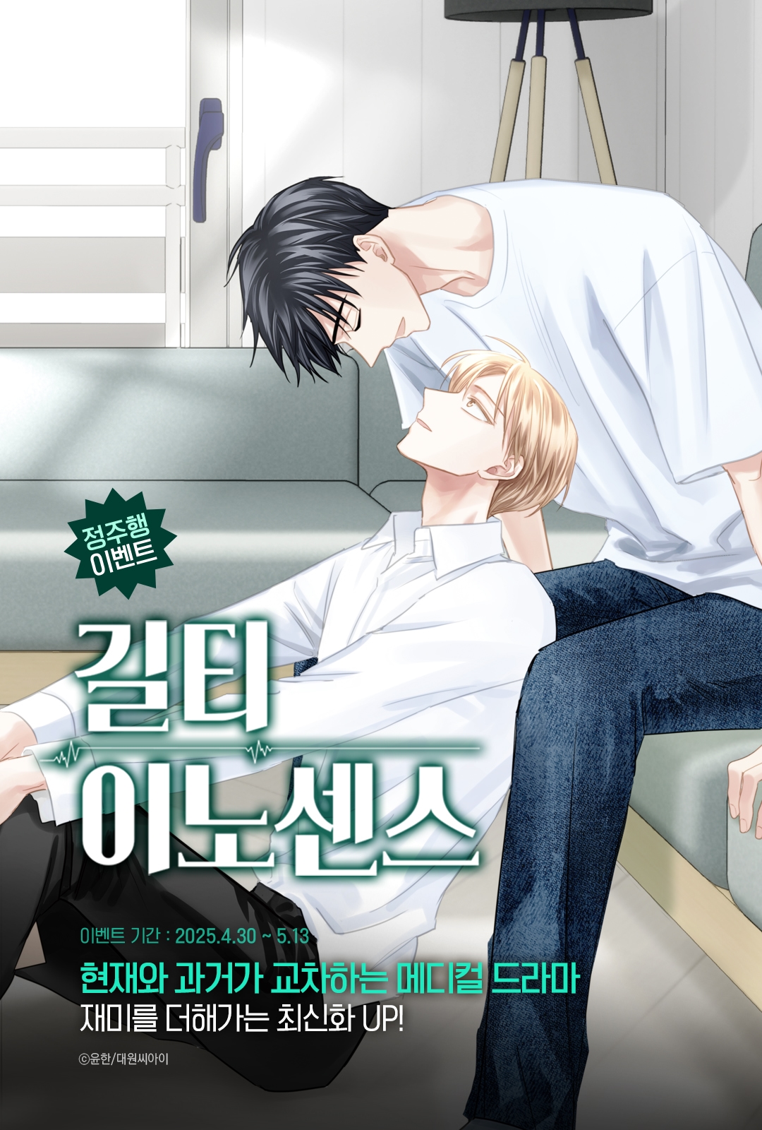 메인 이미지