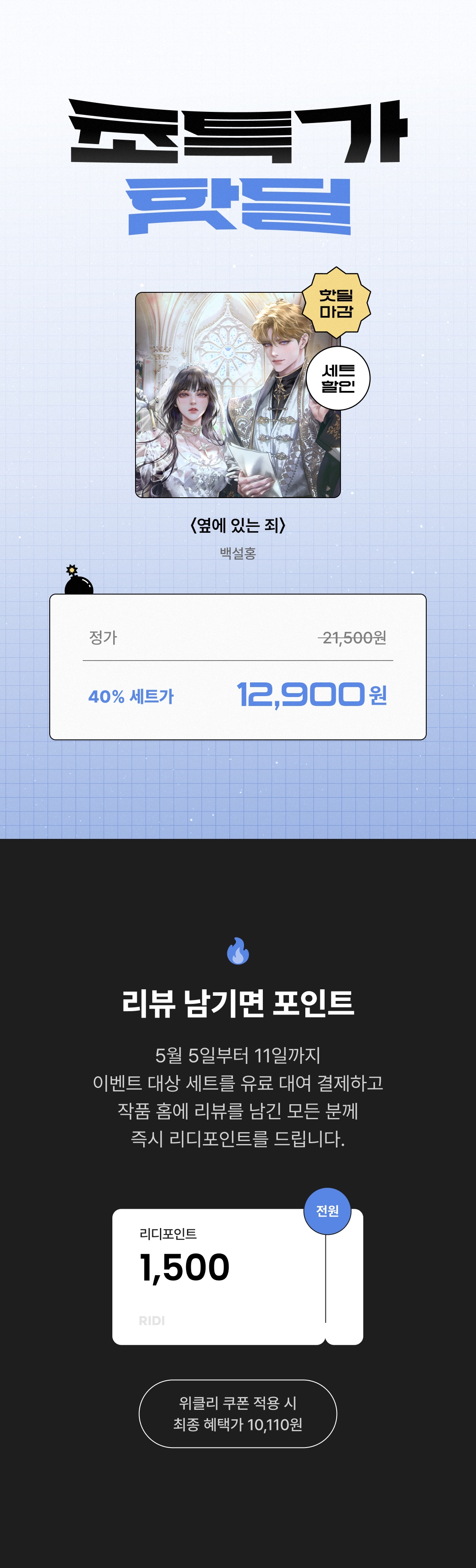 메인 이미지