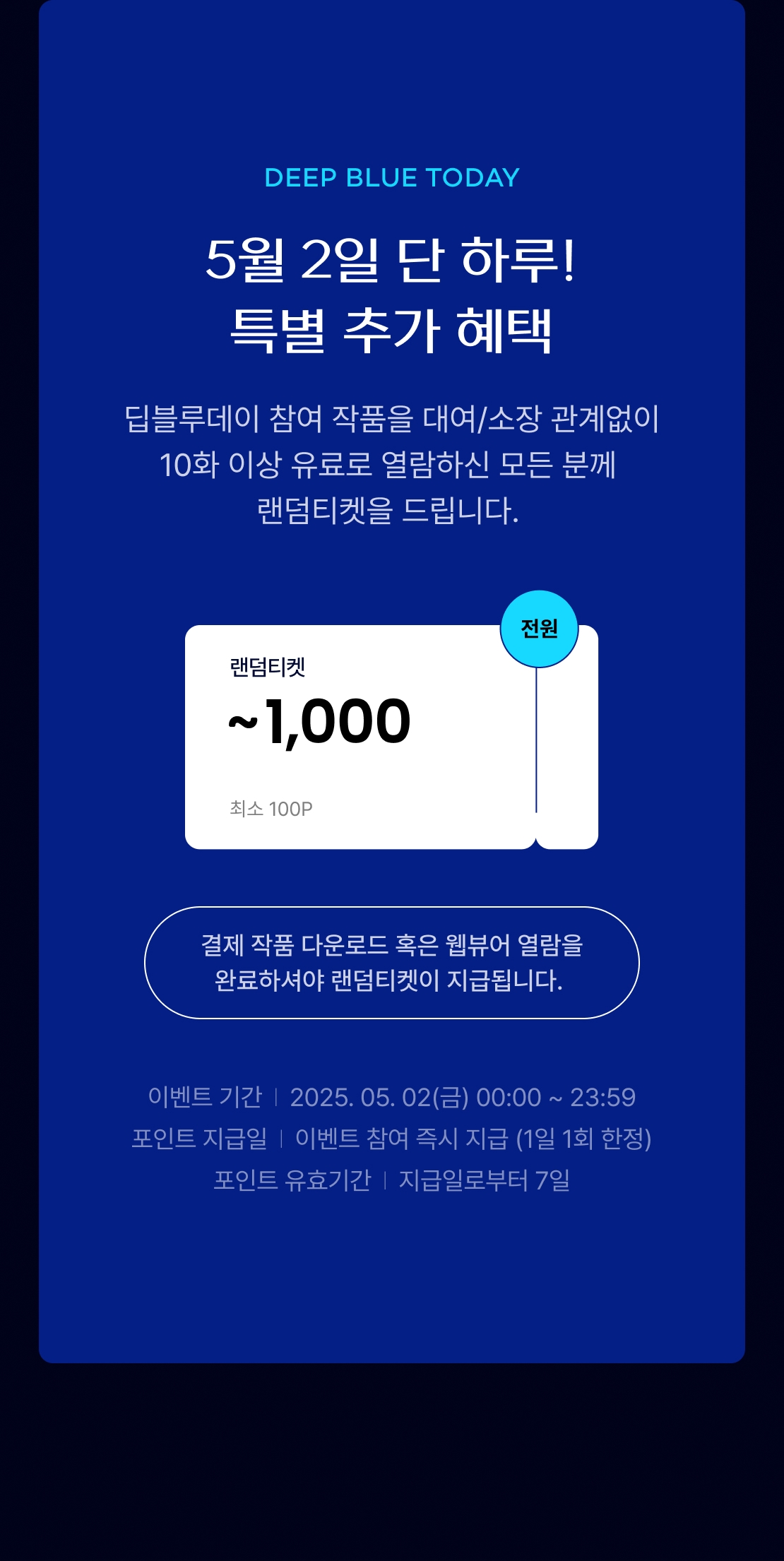 메인 이미지