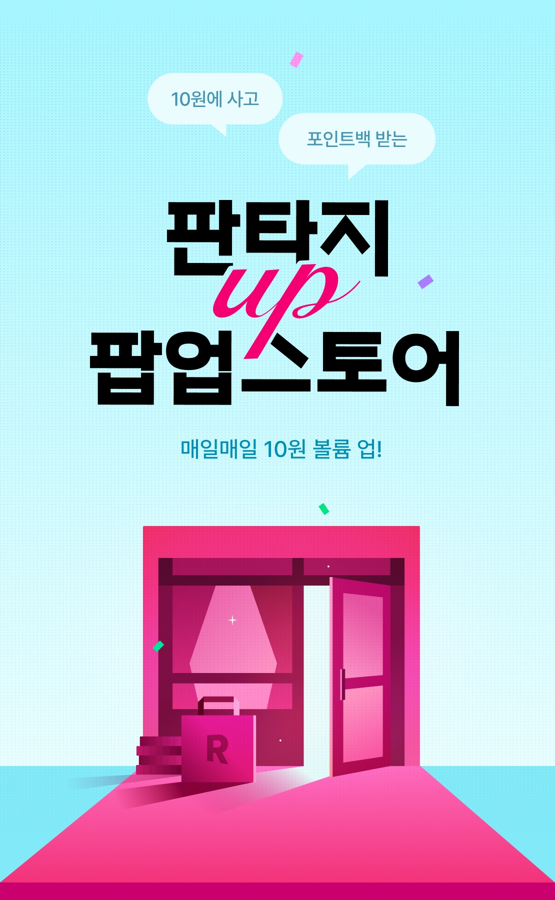 메인 이미지