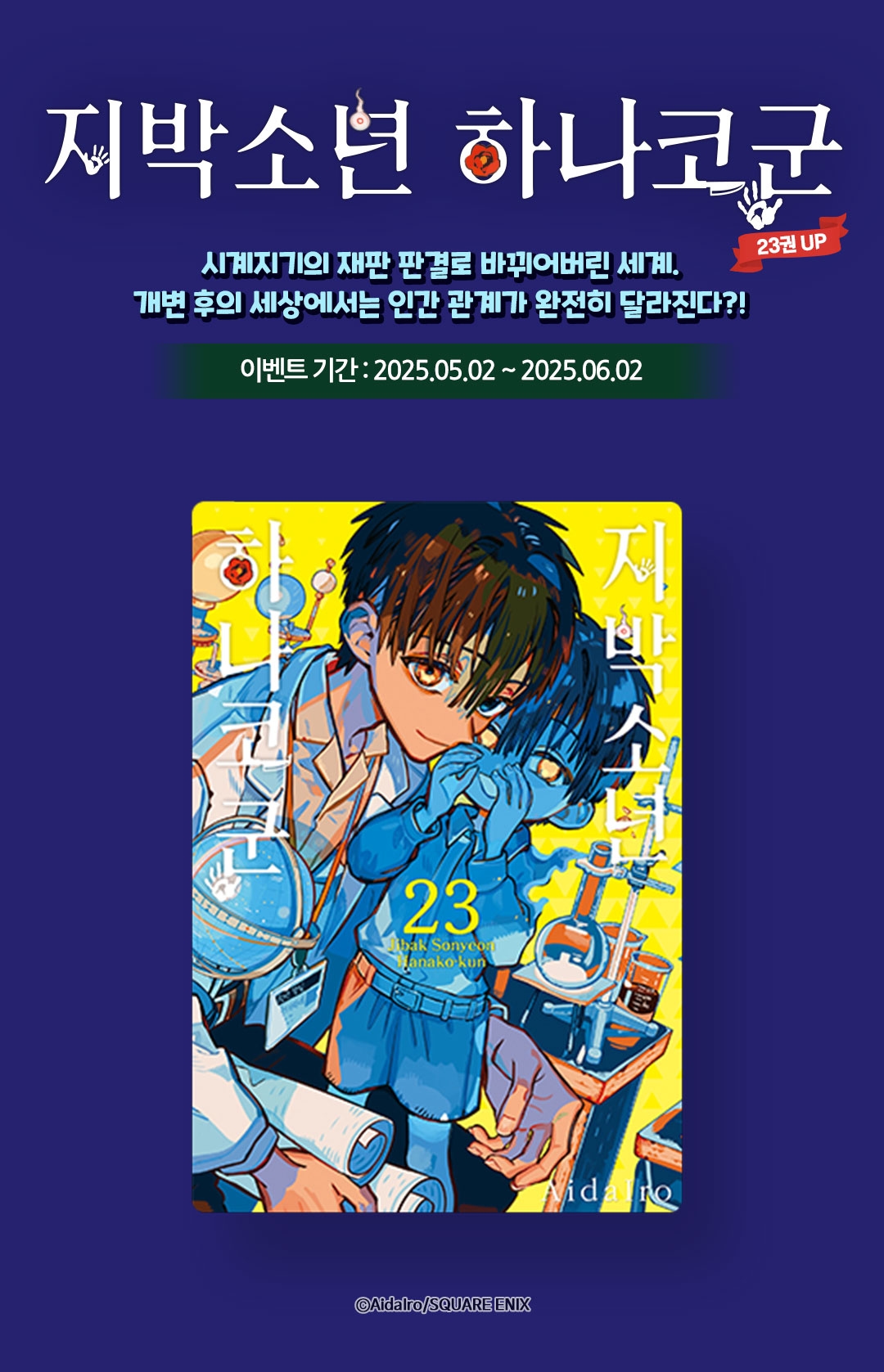 메인 이미지