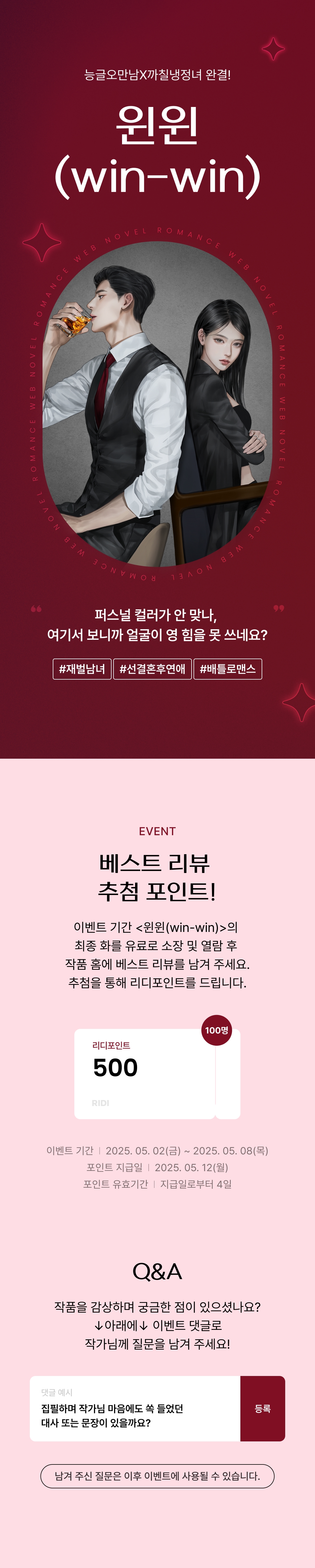 메인 이미지