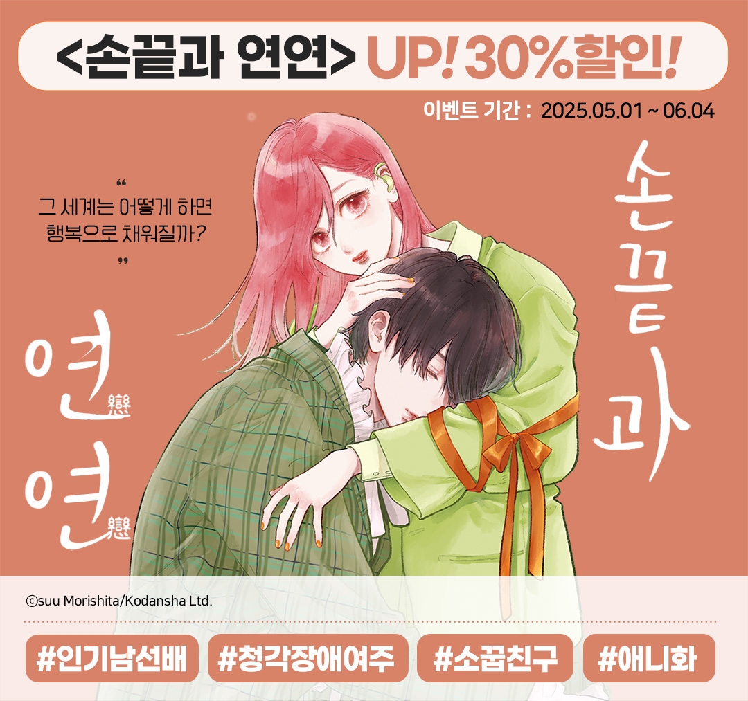 메인 이미지