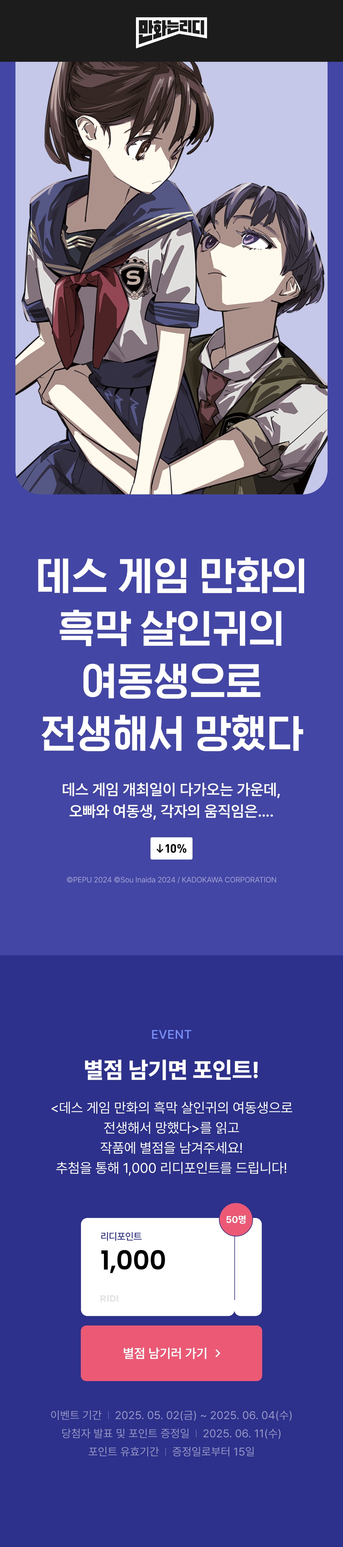 메인 이미지